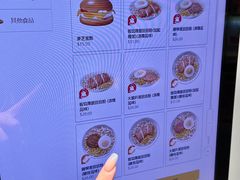 -麦当劳(新王府井店)