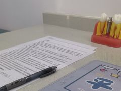 -深圳富茂格伦菲尔口腔门诊部(龙华清湖总院)