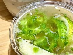 min苦瓜杯-炖物24章·顺时轻养茶(黄龙店)