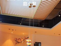 -蜜桃餐厅·伴山(绿宝广场店)