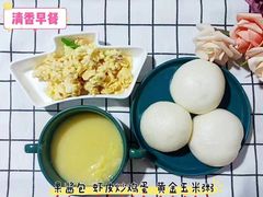 -金色摇篮潜能开发幼儿园(大兴校区)