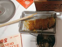-叁宝烤肉• 西安烧烤(凤城十二路店)