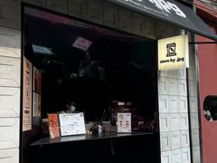 -JPG coffee(广州体育西店)