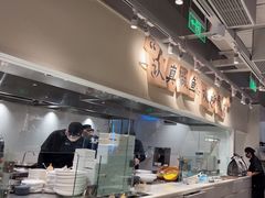 -太二酸菜鱼(中庚漫游城店)