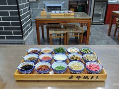 -梁师抿夹王(金阳光店)