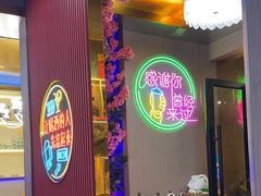 -望江门小龙虾·烧烤(九堡店)