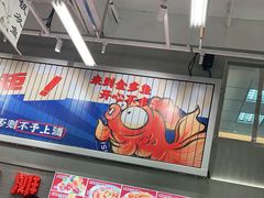 -金多鱼大排档·烤鱼·烧烤·宵夜(江南水都店)