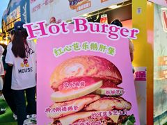 -万达广场(龙湖店)