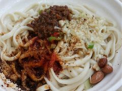 -一一刀削面(书院路店)