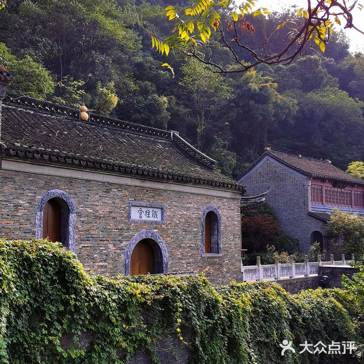 镇江.西津渡||观音洞.铁柱宫