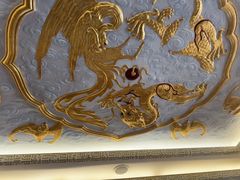 -上海和平饭店龙凤厅 Dragon Phoenix