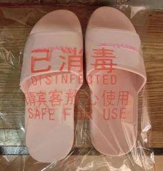 -苑苑vbeauty科技美容SPA