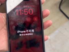 -鸿漾科技·手机维修·回收换新(上海旗舰店)