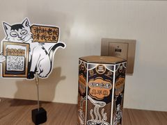 -新太二·鲜料川菜(晶耀前滩店)