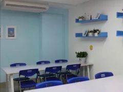 -福州新航道雅思·托福·留学·小语种培训(东街口校区)