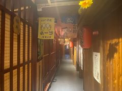 -やきにく 牛将日式焼肉(新华路店)