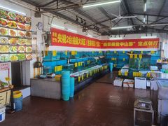 -崖口红树林海鲜餐厅