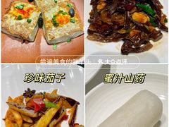 -祥记餐饮•豫粤珍味(金隅大厦店)