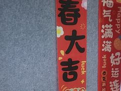 -励步成长中心(老福山校区)