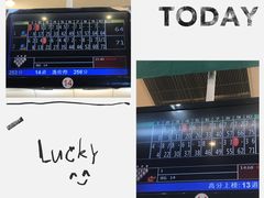 -广州保龄球馆(广州天河体育中心店)