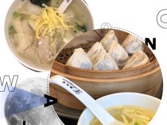 -熙盛源(滨湖万达店)