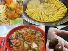 -易记皮肚面(明瓦廊店)