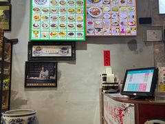 -梧州双钱龟苓膏(老街店)
