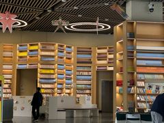 -房山世界地质公园博物馆