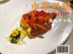 -苏浙汇(古北店)