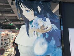-漫库(北京王府井银泰in88店)