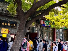 -增盛魁小吃店
