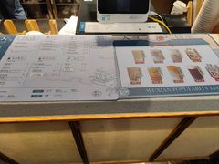 -雾鲜(KKMALL店)