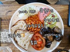 -FLOVIE FLORIST CAFE