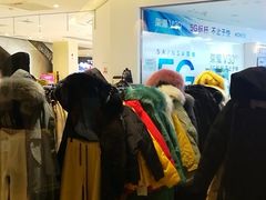 -北京华联购物中心(天通苑店)