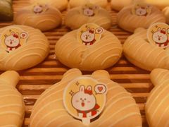 -好利来(交大店)