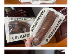 -BUTTERFUL&CREAMOROUS 黄油与面包(西单大悦城店)