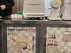 -屋裡·Union Bakery(龙江路店)