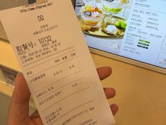 -DQ·蛋糕·冰淇淋(金牛万达店)