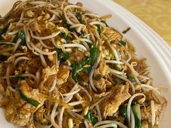 炒合菜-李连贵熏肉大饼(丰台南路地铁站店)