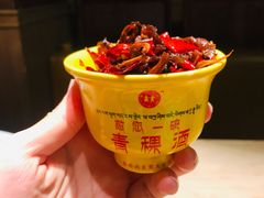 -缘生态云南菜·野生菌庭院餐厅(华侨城店)