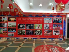 -沈阳大商千盛购物中心有限公司(长江街店)