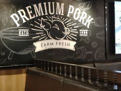 -新石器烤肉(百联川沙店)