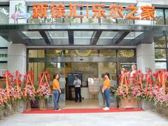-上海徐汇区悦颐养老院