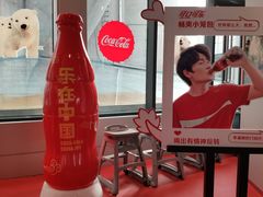 -东方明珠·可口可乐欢乐餐厅