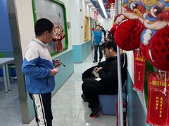 -童程童美·信息学竞赛·机器人编程·少儿编程(万寿路校区)
