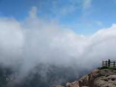 -崂山巨峰游览区