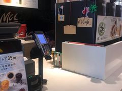 -麦当劳(天兴罗斯福店)