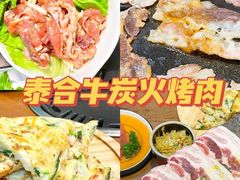 -正宗齐齐哈尔烤肉·齐牛哥鲜切炭火烤肉(杭州总店)
