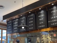 -潮巷·老潮汕美食集市(欢乐港湾店)