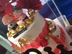 -富利来(宏基大厦店)